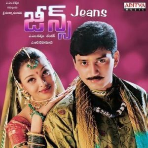telugu melody songs collection zip